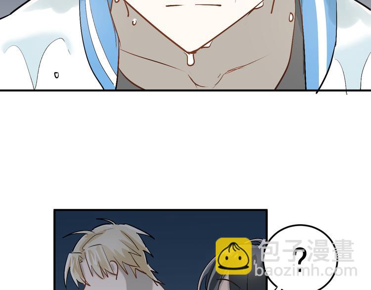 第23话 逃亡之后的暧昧(1/3)-第26话