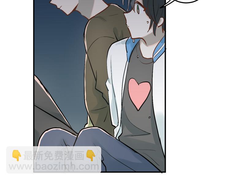 第23话 逃亡之后的暧昧(1/3)-第26话