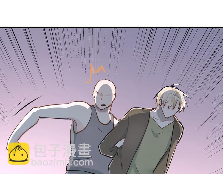 第23话 逃亡之后的暧昧(1/3)-第26话