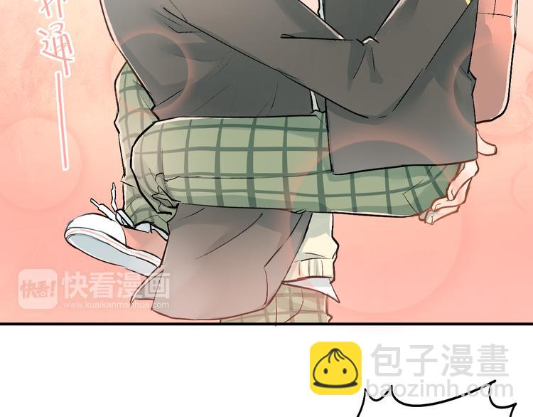 第25话 相处的变化(1/2)-第28话