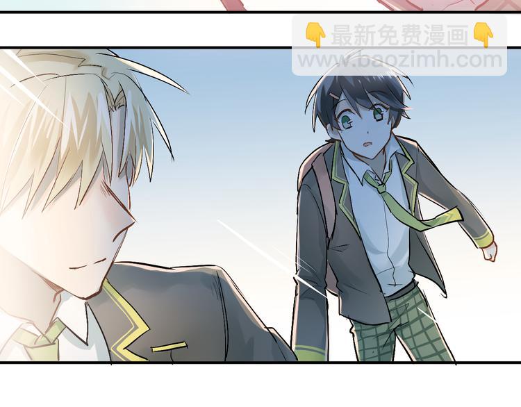 第25话 相处的变化(1/2)-第28话