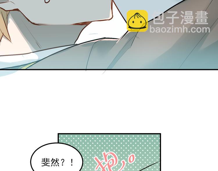 第25话 相处的变化(1/2)-第28话