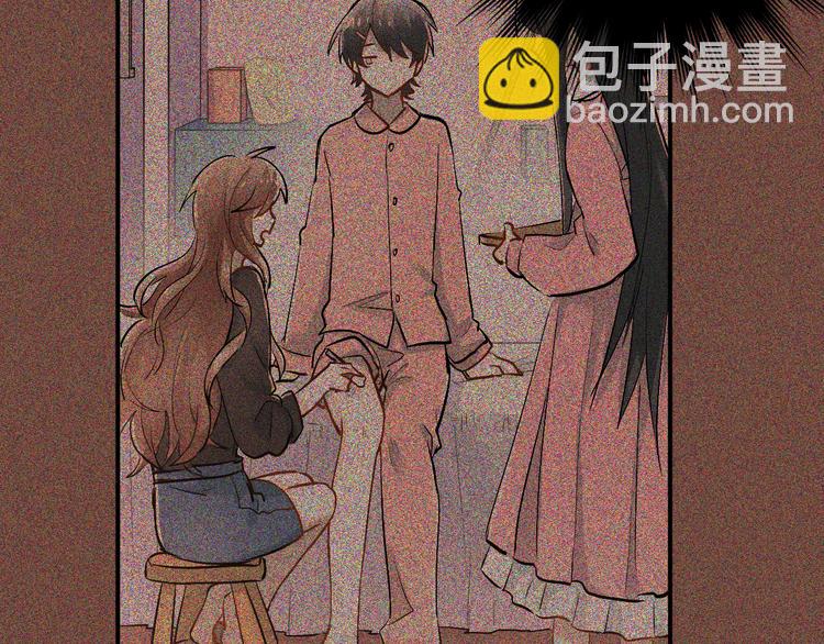 第25话 相处的变化(1/2)-第28话