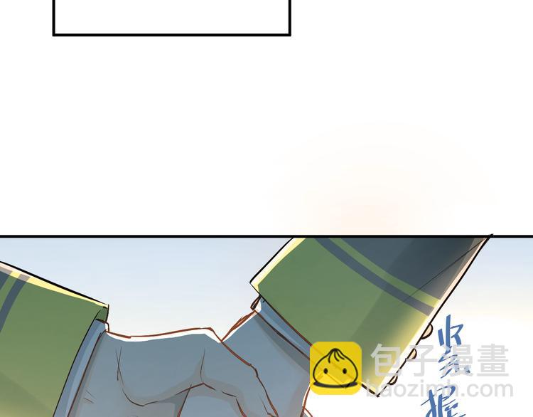 第25话 相处的变化(1/2)-第28话