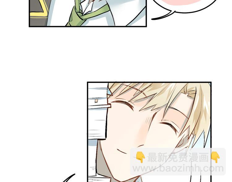 第25话 相处的变化(1/2)-第28话