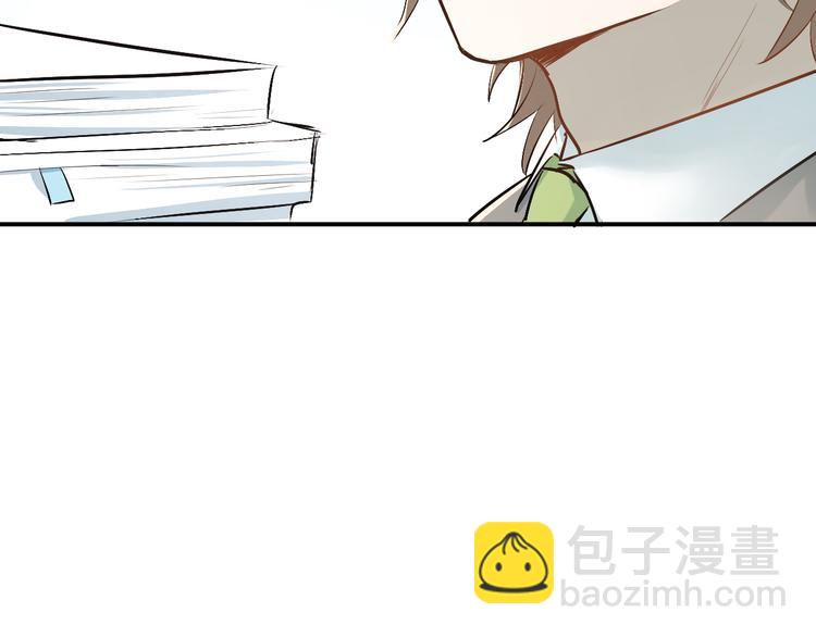 第25话 相处的变化(1/2)-第28话