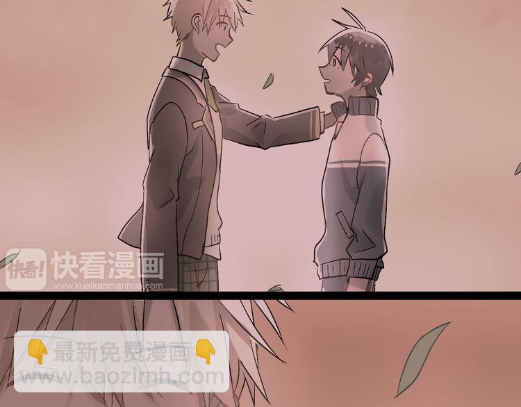 第3话  穿男装上学！？(1/2)-第4话