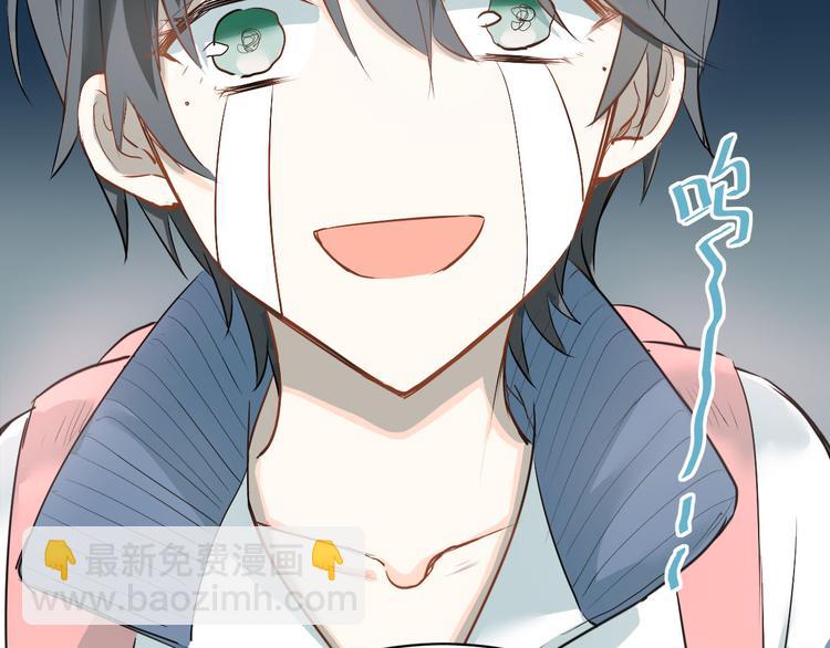 第3话  穿男装上学！？(1/2)-第4话