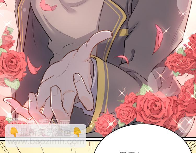 第3话  穿男装上学！？(1/2)-第4话