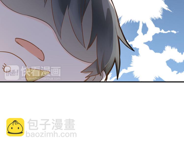 第3话  穿男装上学！？(1/2)-第4话