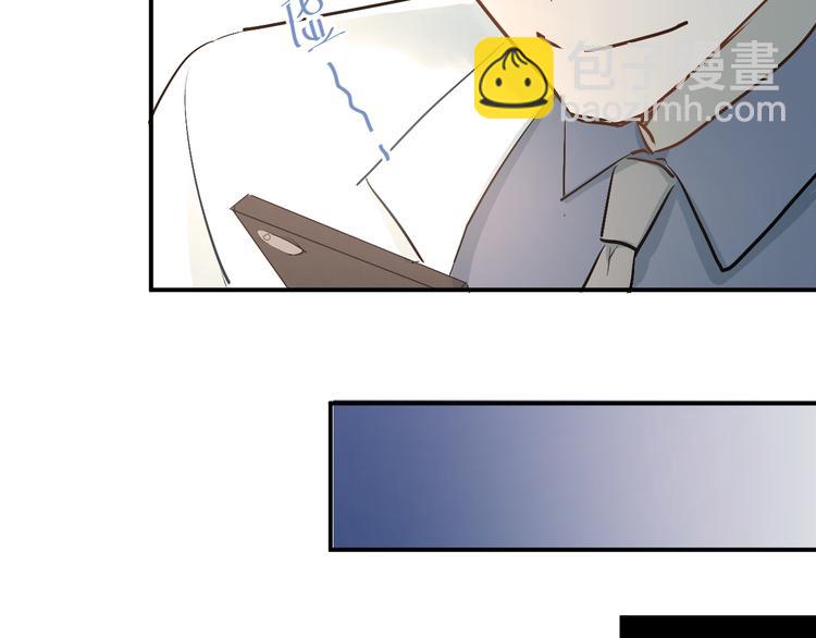 第29话 小满要穿女装？(1/2)-第32话