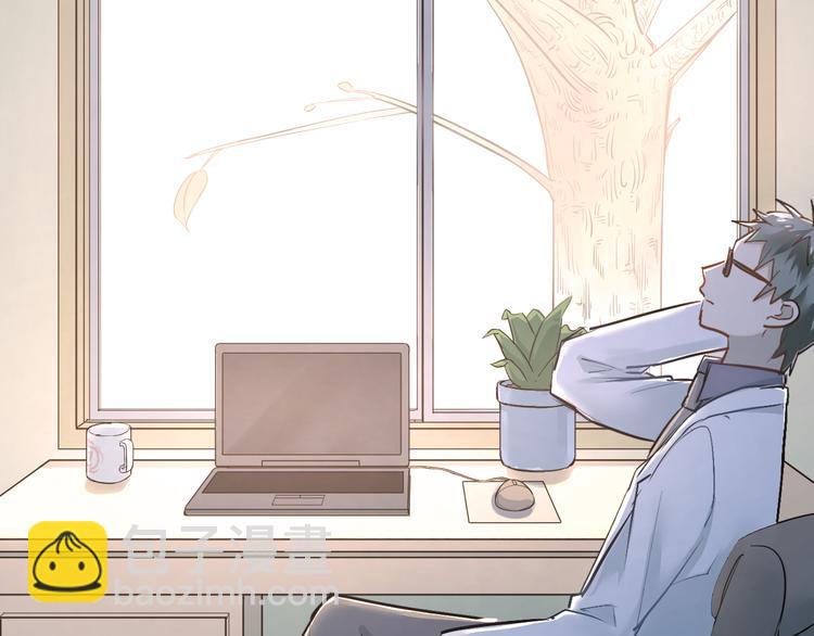 第29话 小满要穿女装？(1/2)-第32话