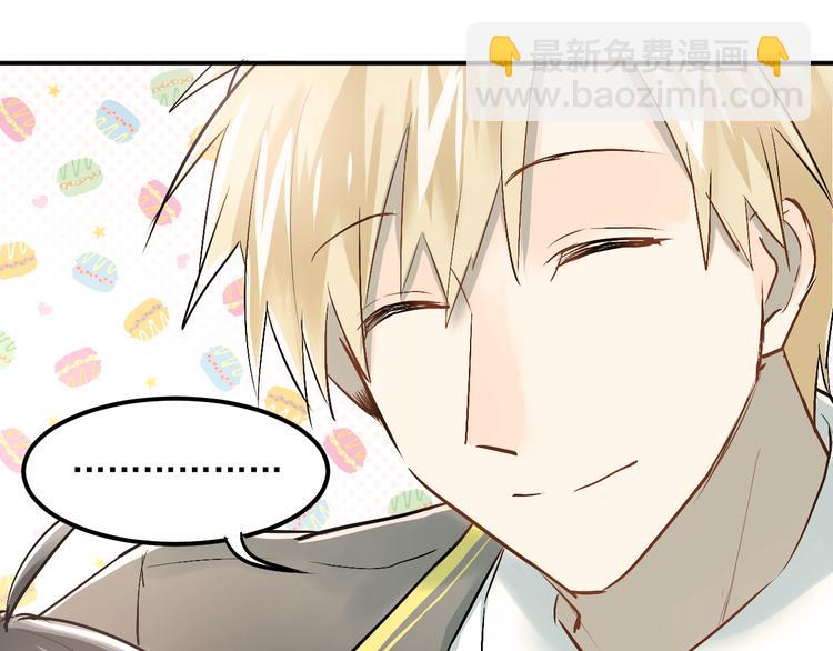 第29话 小满要穿女装？(1/2)-第32话