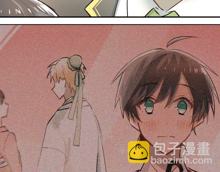 第29话 小满要穿女装？(1/2)-第32话