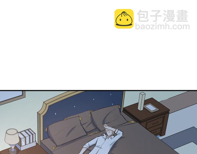 第29话 小满要穿女装？(1/2)-第32话