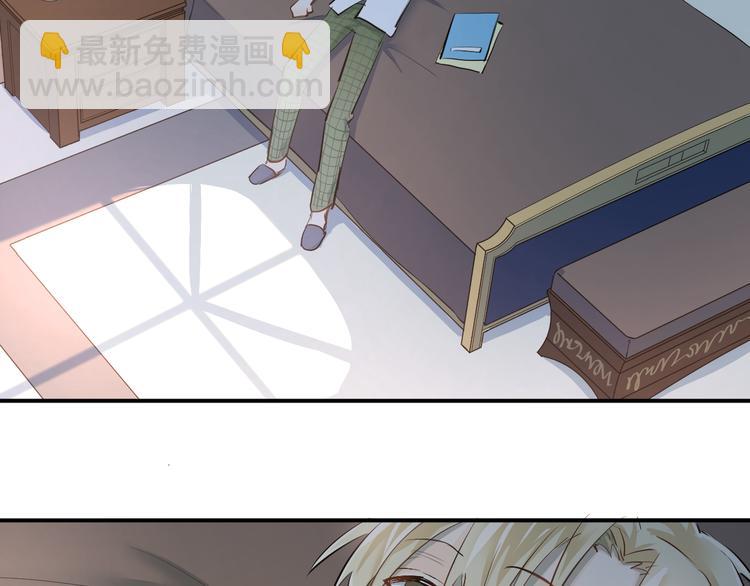 第29话 小满要穿女装？(1/2)-第32话