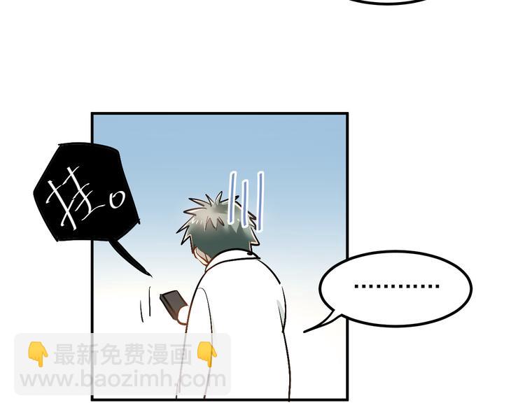 第29话 小满要穿女装？(1/2)-第32话