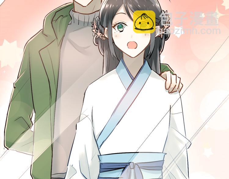 第31话 意外事故(1/2)-第34话