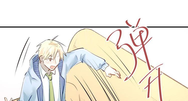 第33话 撞破秘密(1/2)-第36话