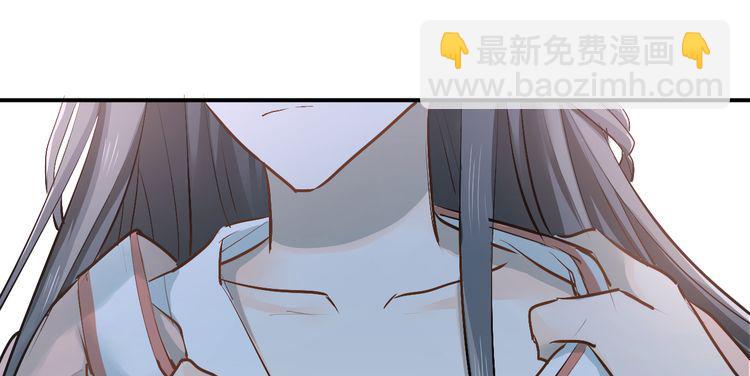 第33话 撞破秘密(1/2)-第36话