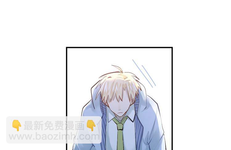 第33话 撞破秘密(1/2)-第36话