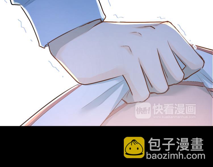 第33话 撞破秘密(1/2)-第36话