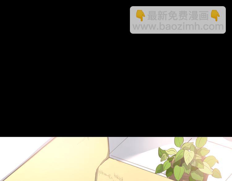 第33话 撞破秘密(1/2)-第36话