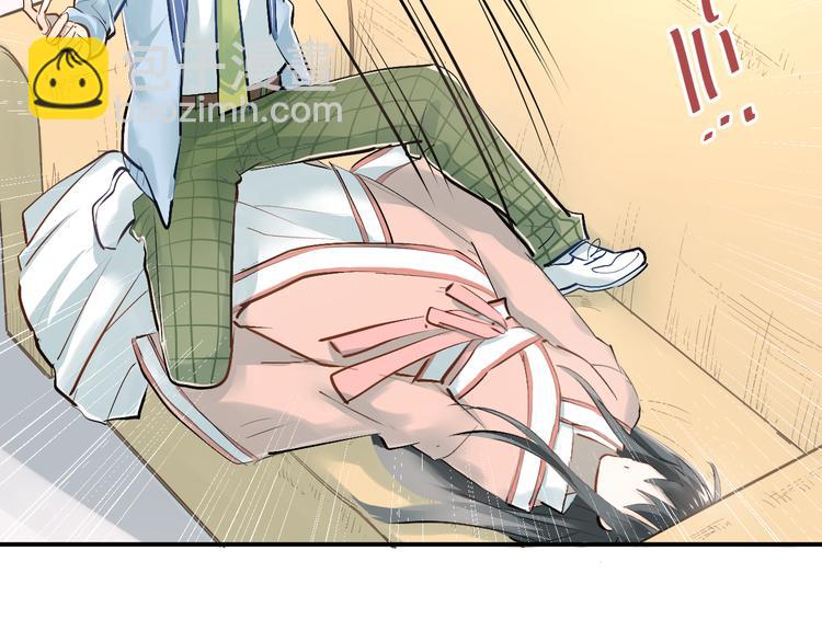 第33话 撞破秘密(1/2)-第36话