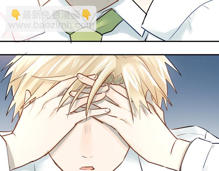 第33话 撞破秘密(1/2)-第36话