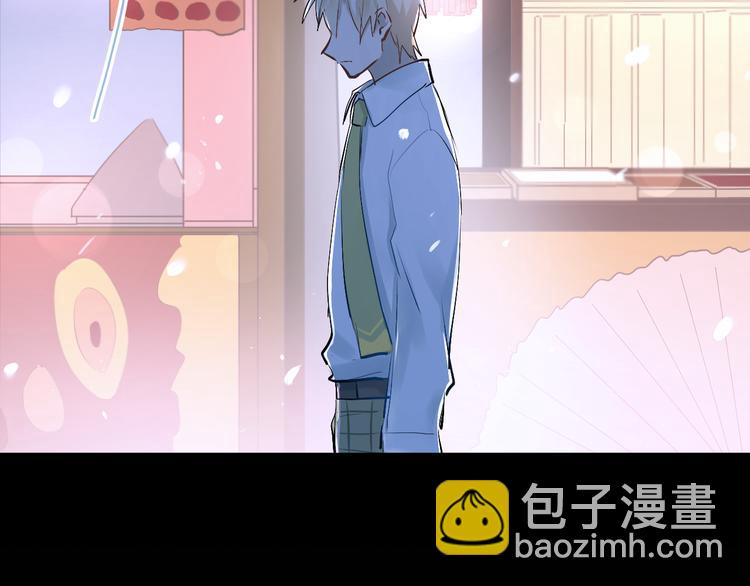 第33话 撞破秘密(1/2)-第36话