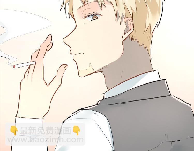 第33话 撞破秘密(1/2)-第36话