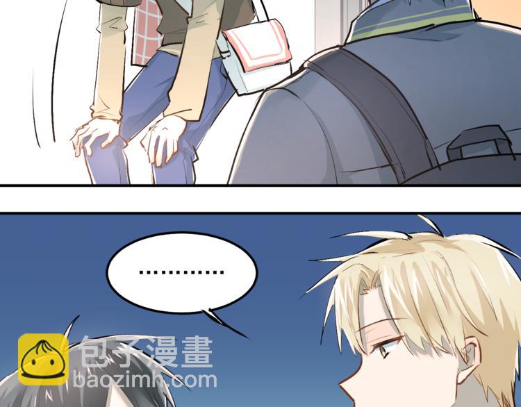 第35话 兄弟的定义(1/3)-第38话