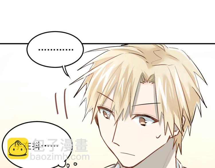 第35话 兄弟的定义(1/3)-第38话