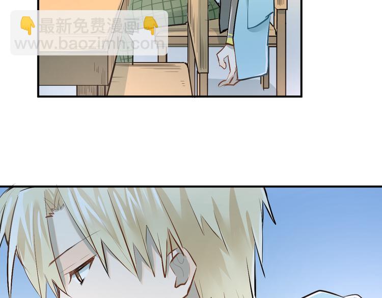 第35话 兄弟的定义(1/3)-第38话