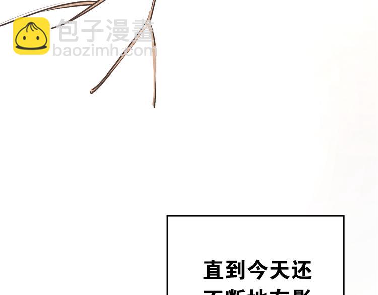 第35话 兄弟的定义(1/3)-第38话