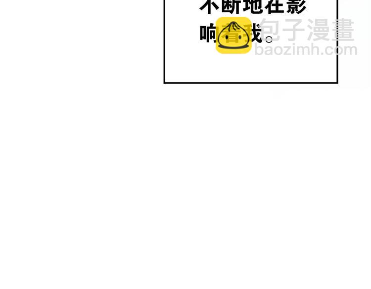 第35话 兄弟的定义(1/3)-第38话