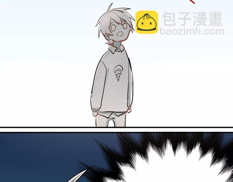 第37话 国王游戏(1/2)-第40话