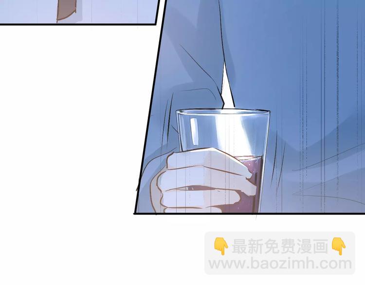 第37话 国王游戏(1/2)-第40话