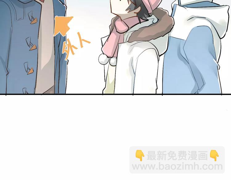 第39话 嘱托(1/2)-第42话