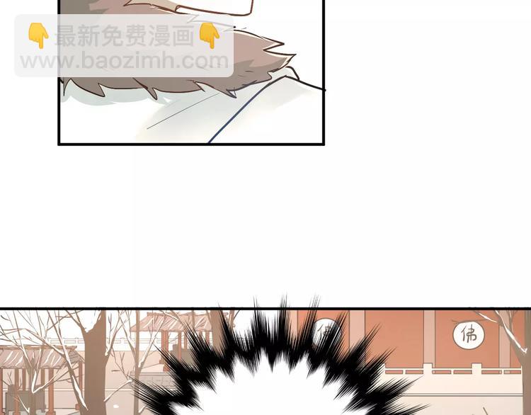 第39话 嘱托(1/2)-第42话