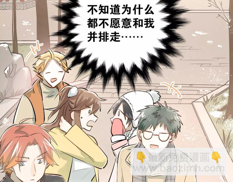 第39话 嘱托(1/2)-第42话