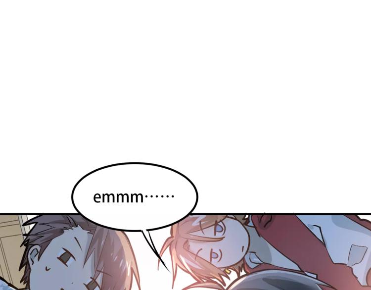 第45话 江湖余波(1/2)-第48话