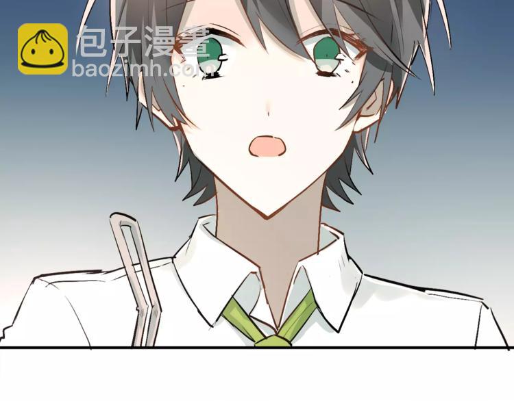 第45话 江湖余波(1/2)-第48话