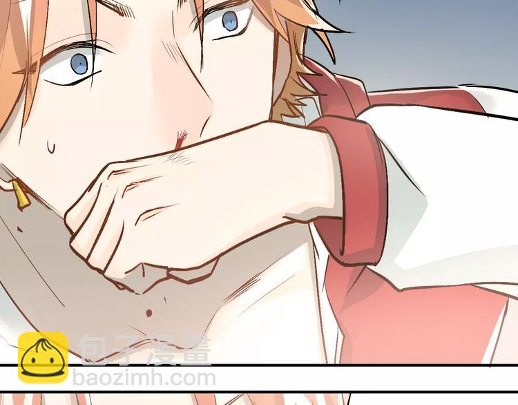 第45话 江湖余波(1/2)-第48话