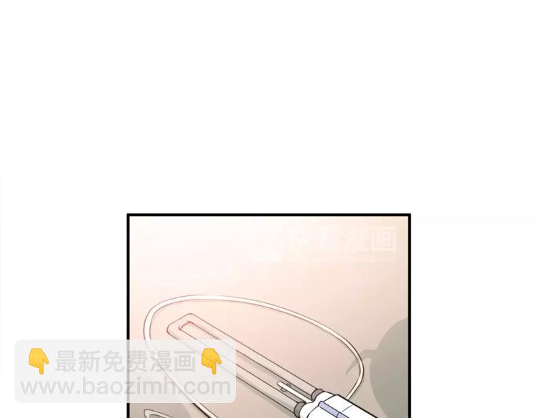 第45话 江湖余波(1/2)-第48话