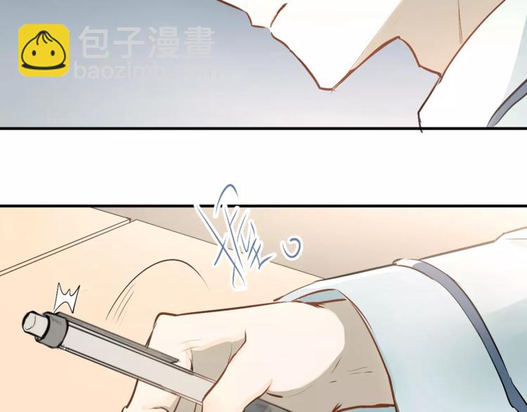 第45话 江湖余波(1/2)-第48话