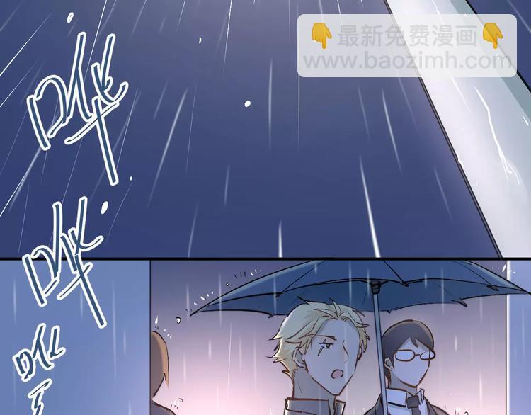 第45话 江湖余波(1/2)-第48话