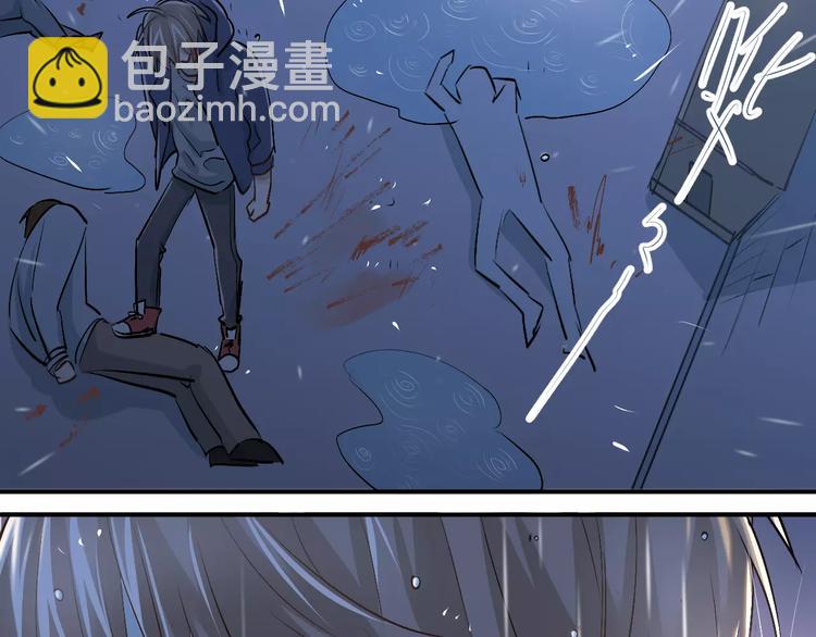 第45话 江湖余波(1/2)-第48话