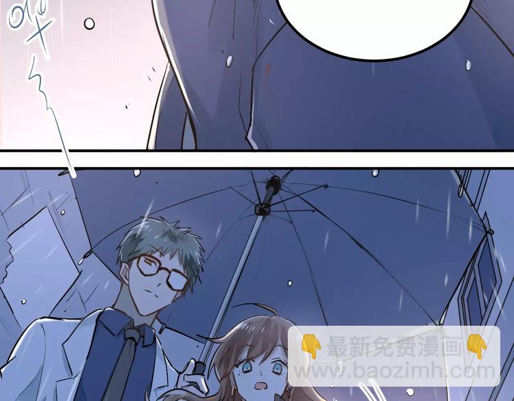 第45话 江湖余波(1/2)-第48话