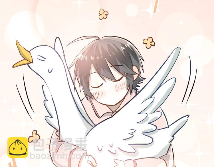 第49话 小江的爪牙(1/2)-第52话